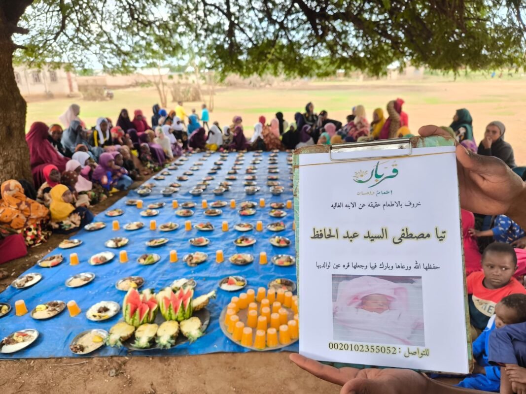 607197515_1293439069467580_6682473906027226819_n